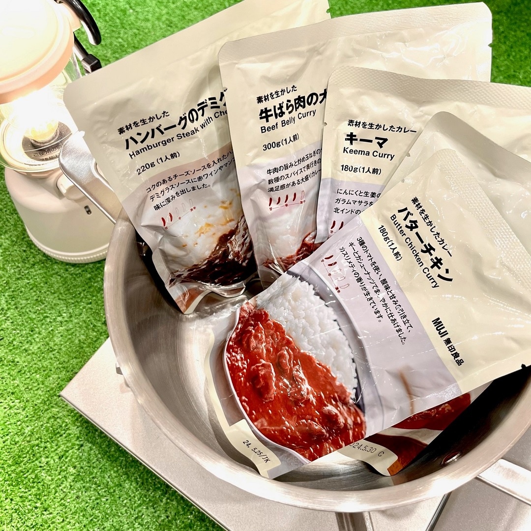 【イオンモール盛岡南】レトルトカレー人気TOP10がお買い得です