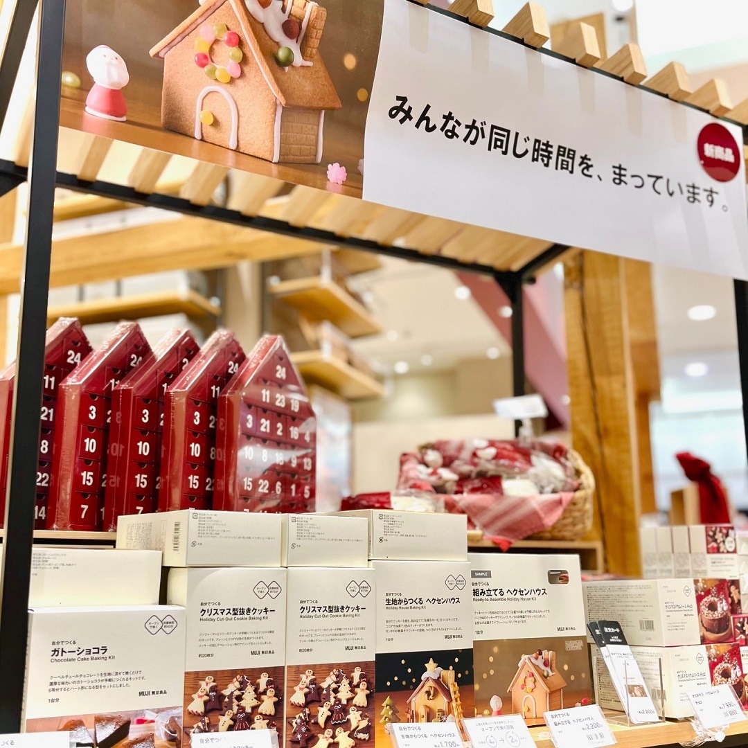 【イオンモール盛岡南】クリスマスのお菓子が入荷しました〔新商品紹介〕