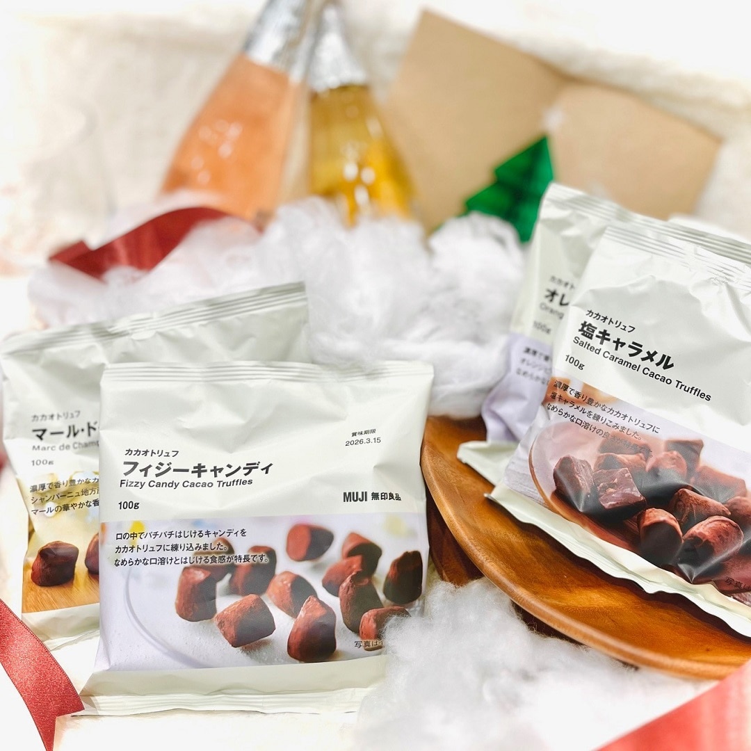 【イオンモール盛岡南】カカオトリュフが入荷しました〔新商品紹介〕