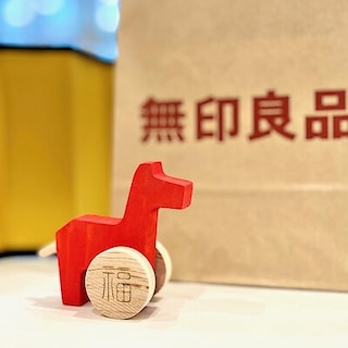 【イオンモール盛岡南】2026年もよろしくお願いいたします