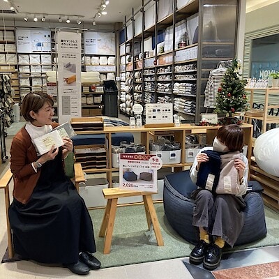 【西原シティ】「良いね祭」開催します