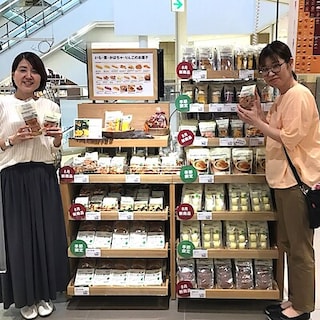 【西原シティ】秋のはじまりは食べ物から！ 