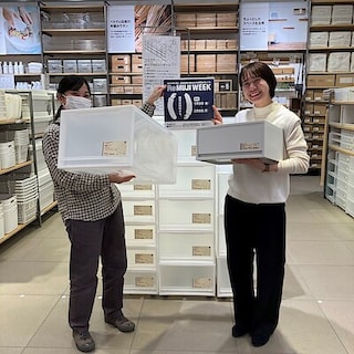 【西原シティ】ReMUJI WEEK 1月9日|金|ー2月9日|月|開催します