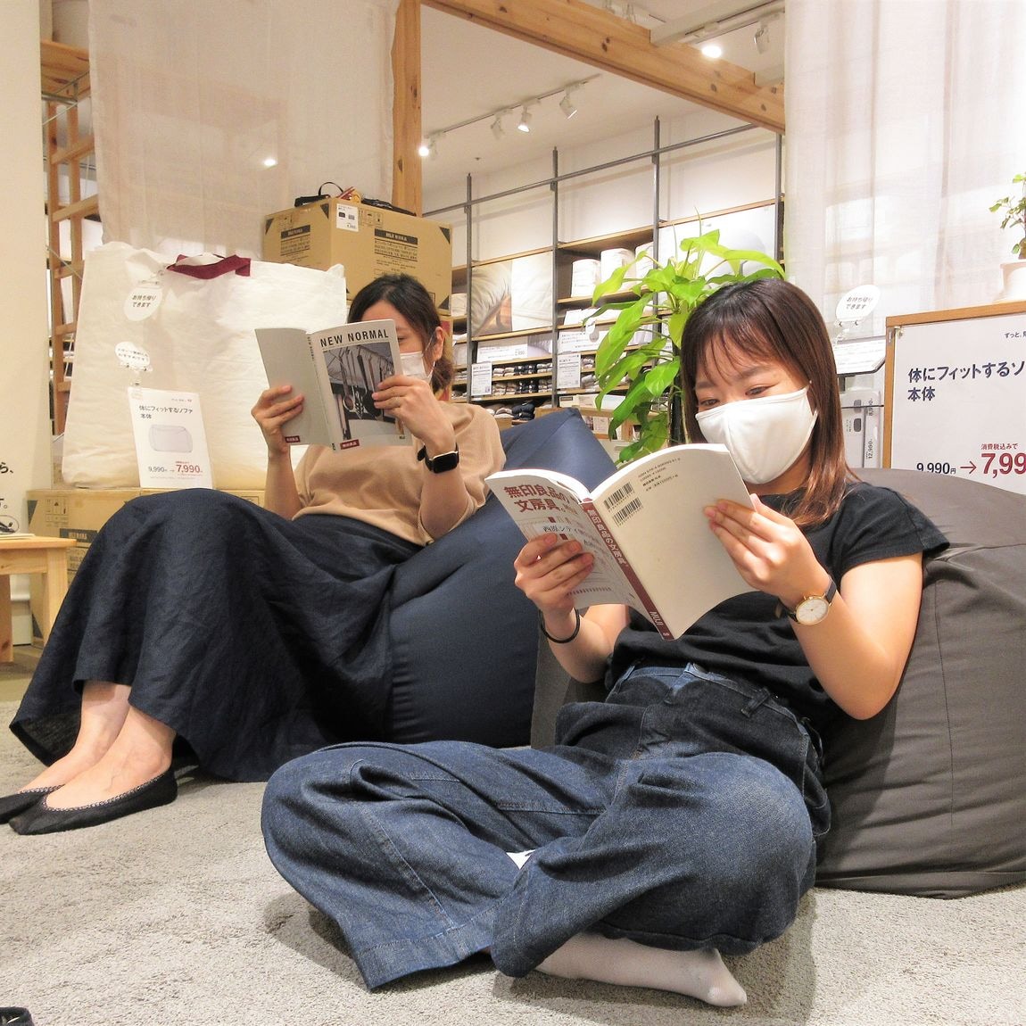 【西原シティ】体にフィットするソファ