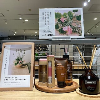 【西原シティ】春の香りに包まれる幸せ～生活雑貨新商品～　