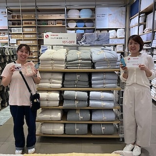 【西原シティ】おすすめ「夏の期間限定価格」 