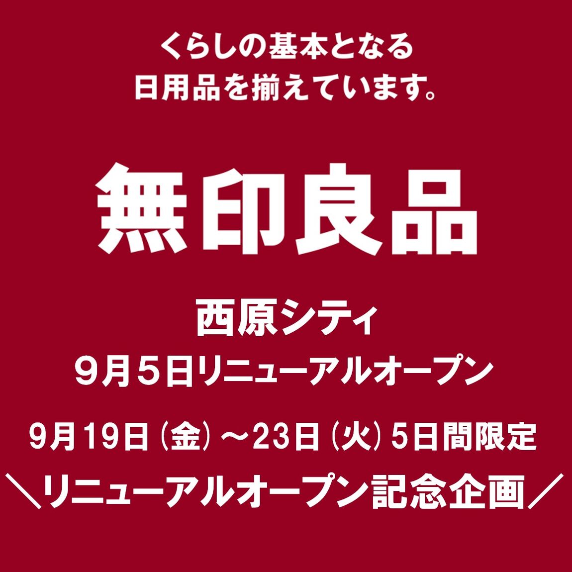 ２