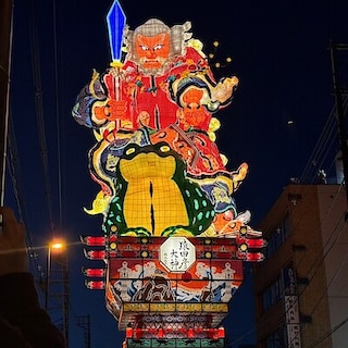 【青森ELM】 2026 GOSHOGAWARA TACHINEPUTA