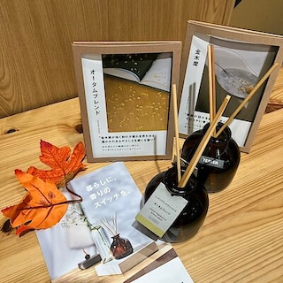 【ヴェルサウォーク西尾】秋のおすすめの商品を紹介します♪