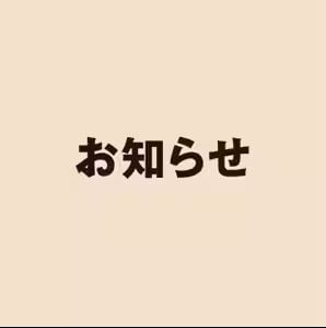bb