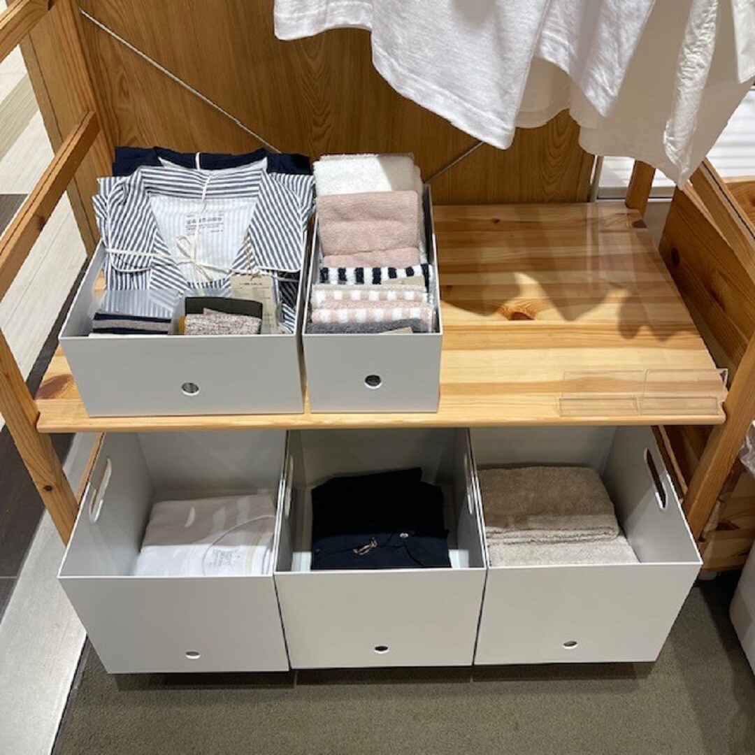 無印良品☆ファイルボックス/小物収納ボックス セット ヴェルサウォーク西尾】 インテリアにもなじむファイルボックスのご