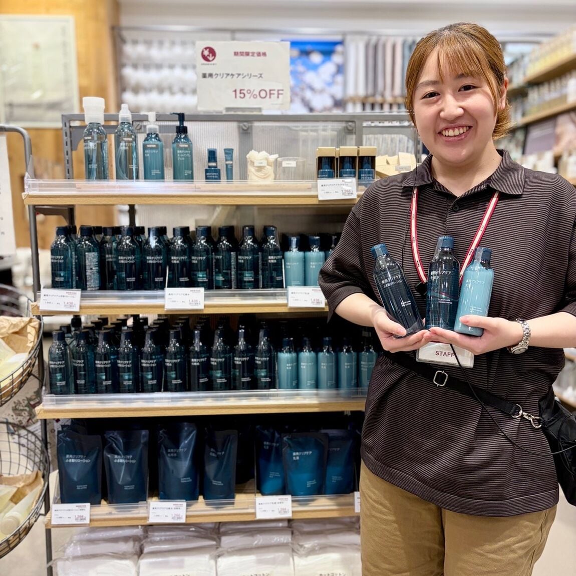 【イオンモール新発田】夏の期間限定価格おすすめ商品紹介③｜クリアケア