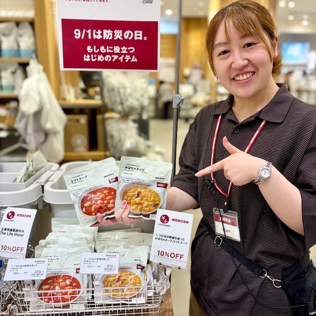 【イオンモール新発田】夏の期間限定価格おすすめ商品紹介④｜長期保存できる野菜スープ
