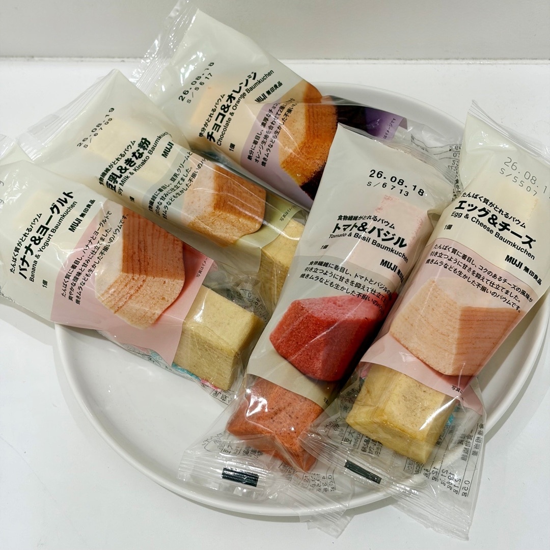 【イオンモール新発田】栄養がおいしくとれる｜栄養バウムシリーズ
