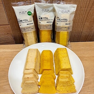 【イオンモール新発田】甘さすっきり季節限定バウム