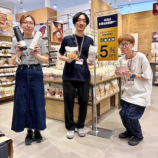 【イオンモール新発田】明日8月30日はお客さま感謝デー