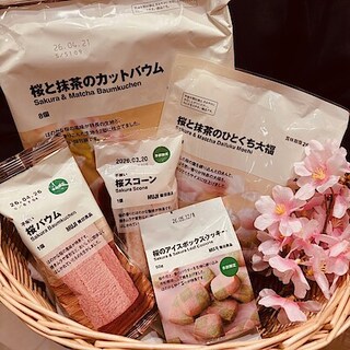 【イオンモール新発田】桜のお菓子が入荷しました
