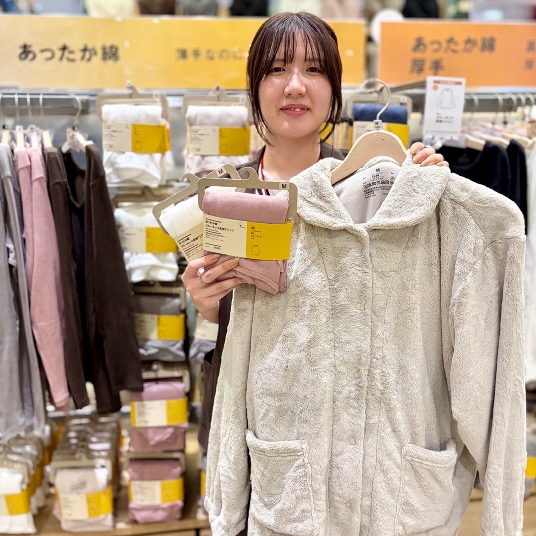 【イオンモール新発田】スタッフリアルバイ1