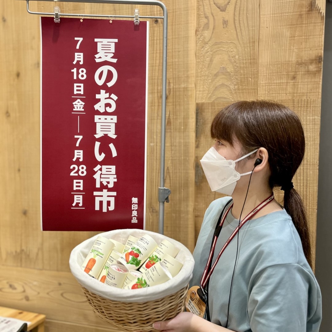 【イオンモール新発田】国産野菜100％ジュース|夏のお買い得市