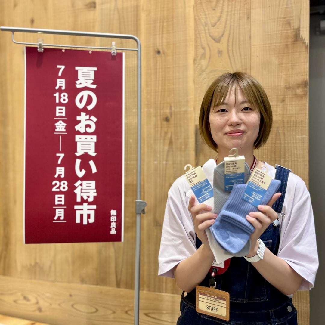 【イオンモール新発田】足なり直角 さらっと綿靴下|夏のお買い得市