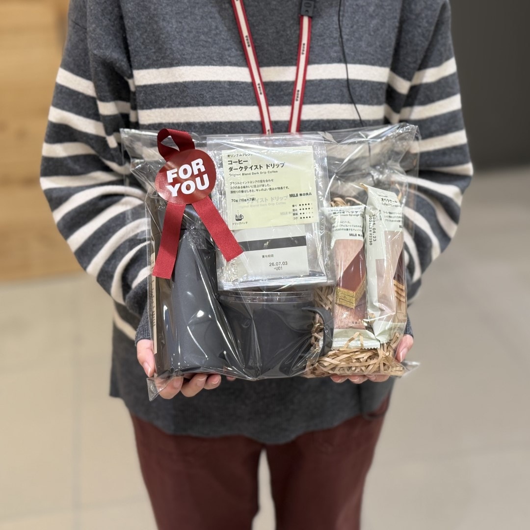 【イオンモール新発田】スタッフおすすめのクリスマスギフト②｜お父さんに贈るギフト