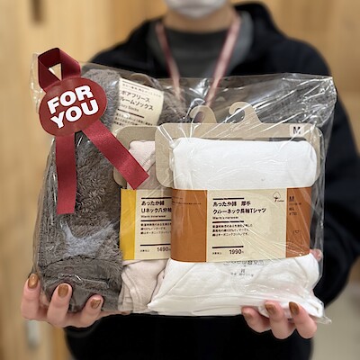 【イオンモール新発田】スタッフおすすめのクリスマスギフト④｜おばあちゃんに贈るギフト