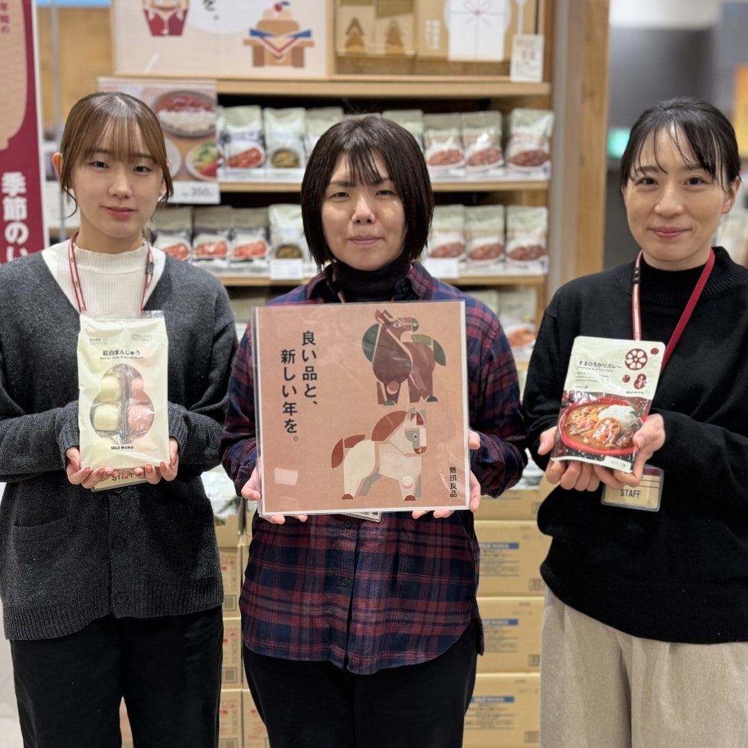 【イオンモール新発田】今年も一年ありがとうございました