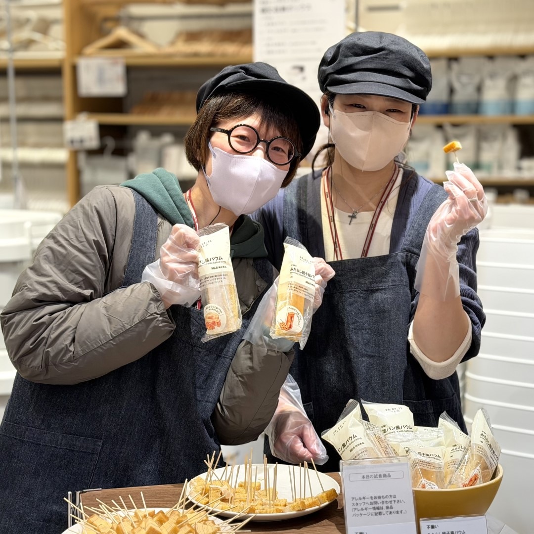 【イオンモール新発田】食べ比べ試食会レポート｜『不揃い　塩パン風バウム』『不揃い　みたらし団子風バウム』