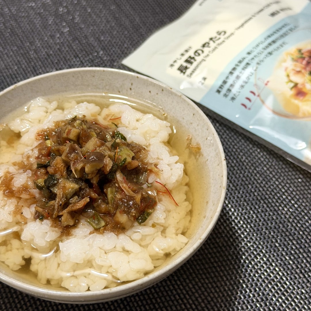 【イオンモール新発田】冷やし茶漬けシリーズ先行発売スタート