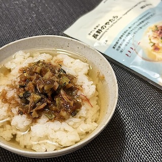 【イオンモール新発田】冷やし茶漬けシリーズ先行発売スタート