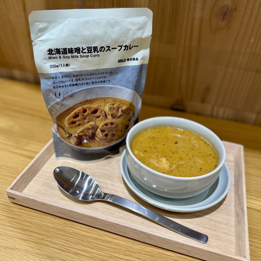 【イオンモール新発田】北海道の店舗スタッフとつくったスープカレー