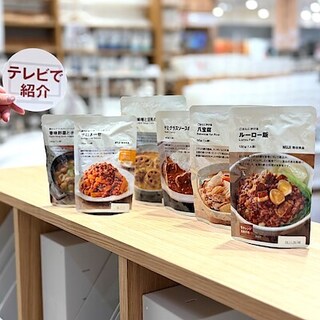 【イオンモール新発田】テレビで無印良品の食品が紹介されました