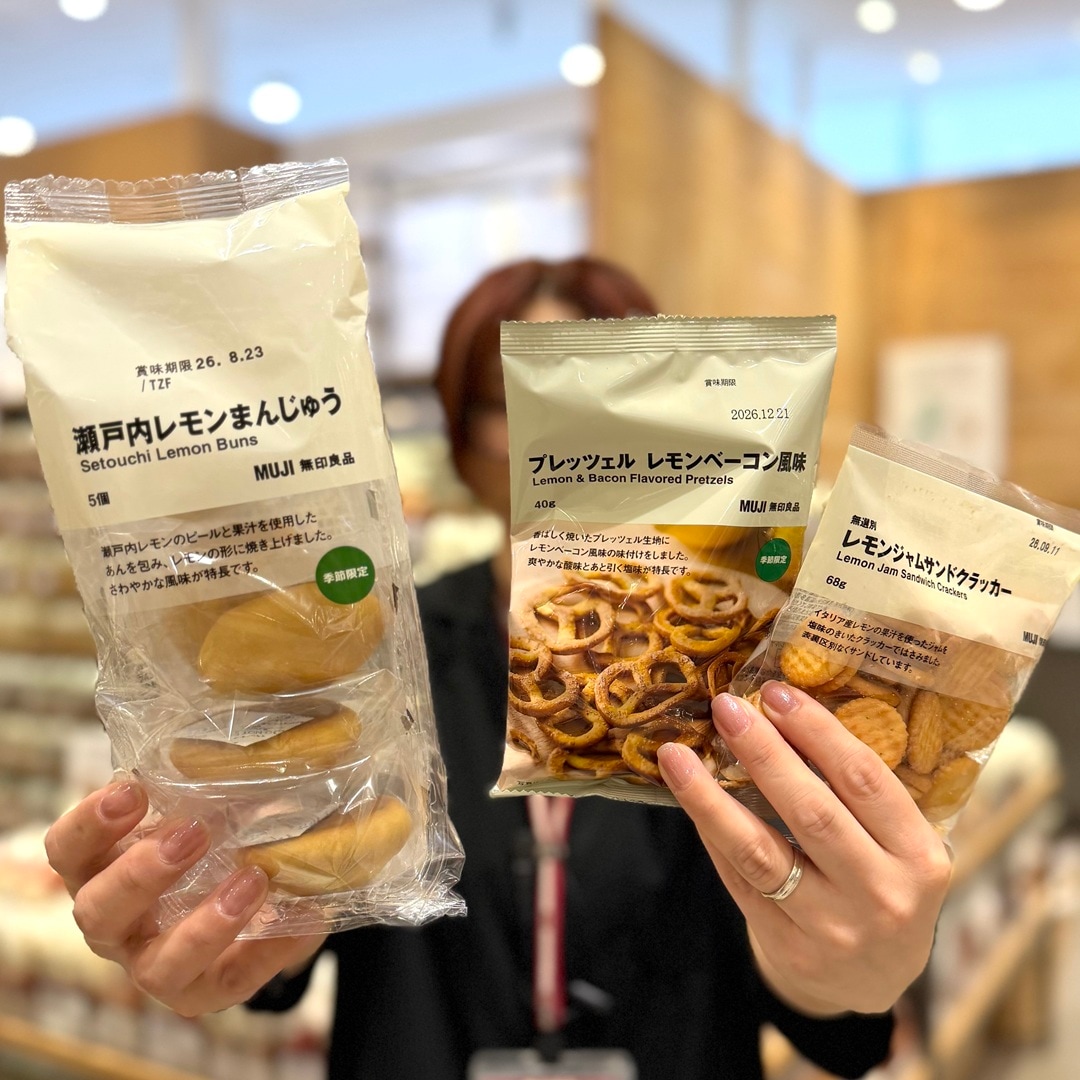【イオンモール新発田】すっきり爽やか季節限定レモンのお菓子