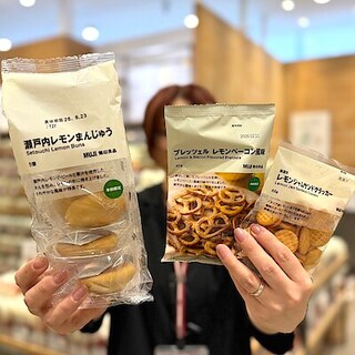 【イオンモール新発田】すっきり爽やか季節限定レモンのお菓子