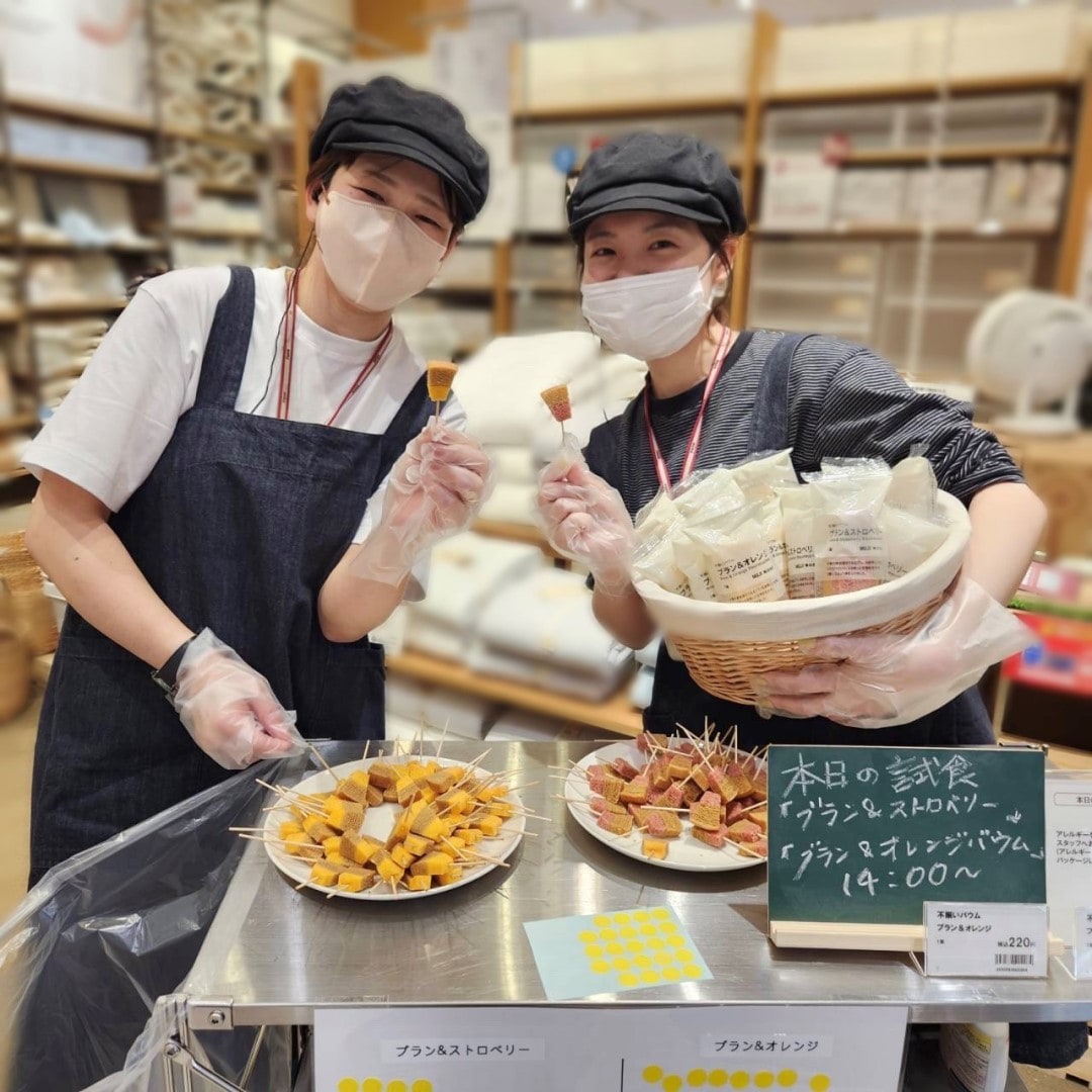 【イオンモール新発田】試食会のご参加ありがとうございました｜不揃いバウム　ブランシリーズ