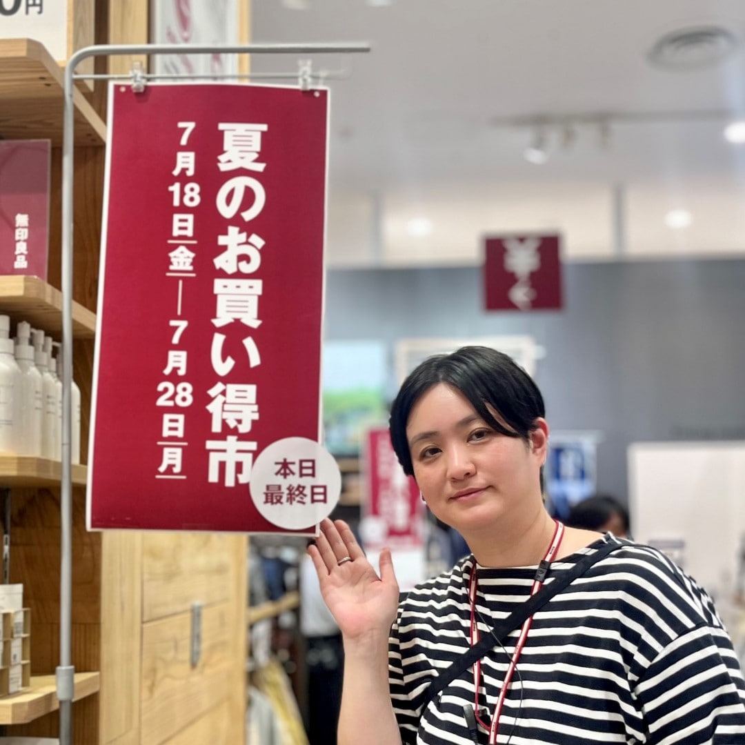 【イオンモール新発田】夏のお買い得市 本日最終日です