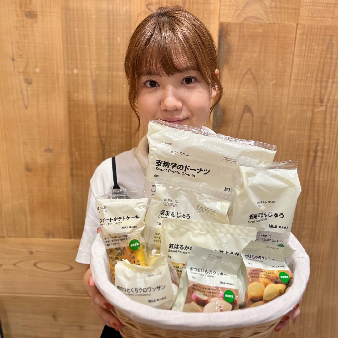 【イオンモール新発田】秋限定のお菓子が入荷しました