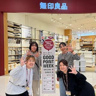 【イオンモール新発田】GOOD POINT WEEK開催のお知らせ