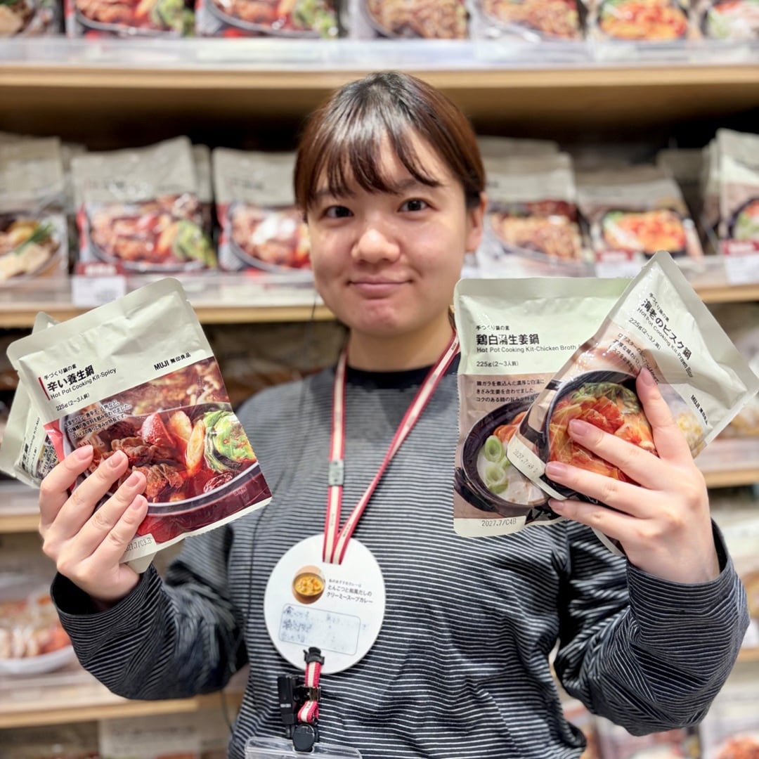 【イオンモール新発田】今年も発売しました｜手づくり鍋の素