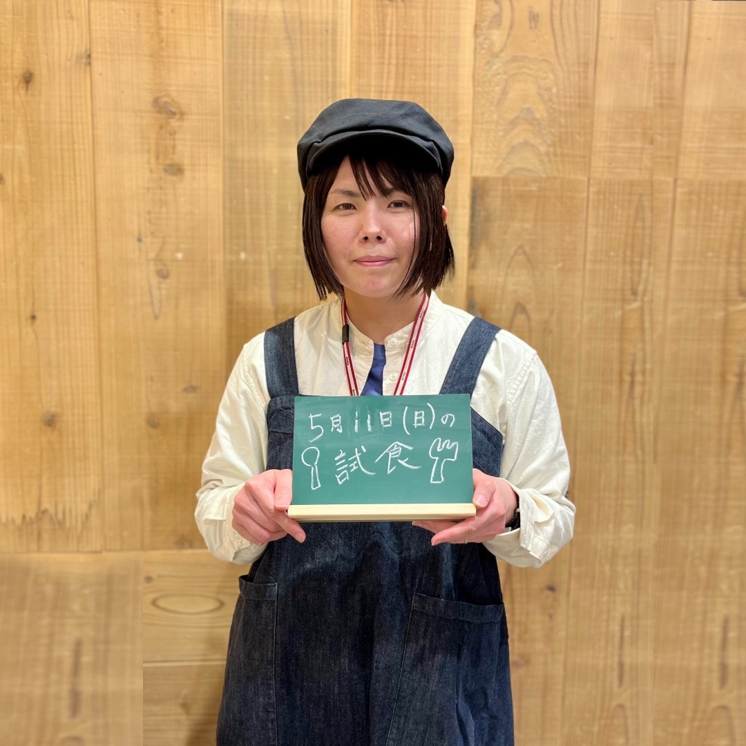 【イオンモール新発田】試飲会開催のお知らせ｜水出しフレーバーティー　マスカット＆グリーンルイボス