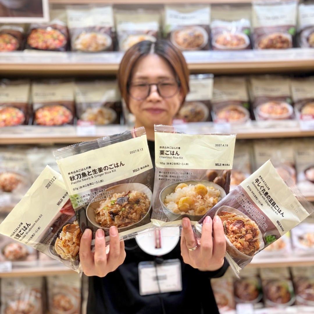 【イオンモール新発田】秋の味覚を味わえる炊き込みごはんの素