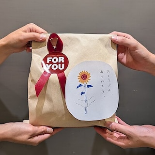【イオンモール綾川】おとうさんへのありがとう。父の日ギフト