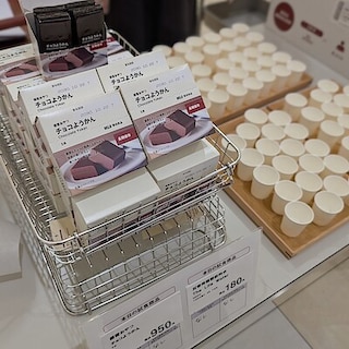 【イオンモール綾川】8月23日(日)試飲試食販売会
