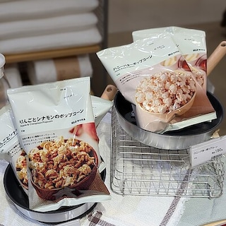 【イオンモール綾川】3月14日試食販売会