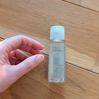 【イオンモール綾川】心地よくしっかり保湿。ピュアオイルシリーズ