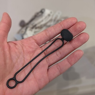 【イオンモール綾川】毎日を少し便利に　シリコーンマルチバンド