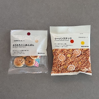 【イオンモール綾川】ぽち菓子シリーズ　新商品のご紹介