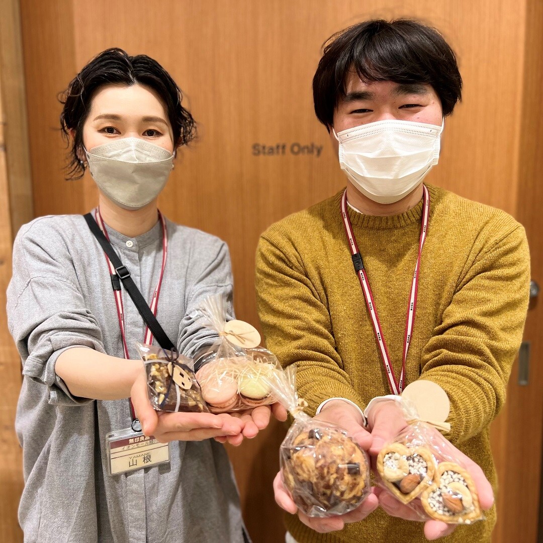 【イオンモール綾川】　バレンタインの手作りキット