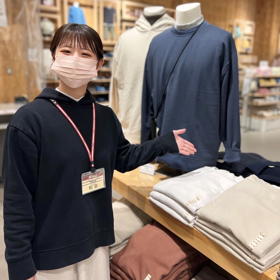 【イオンモール綾川】スタッフ仲良く度詰め裏毛シリーズで揃えました