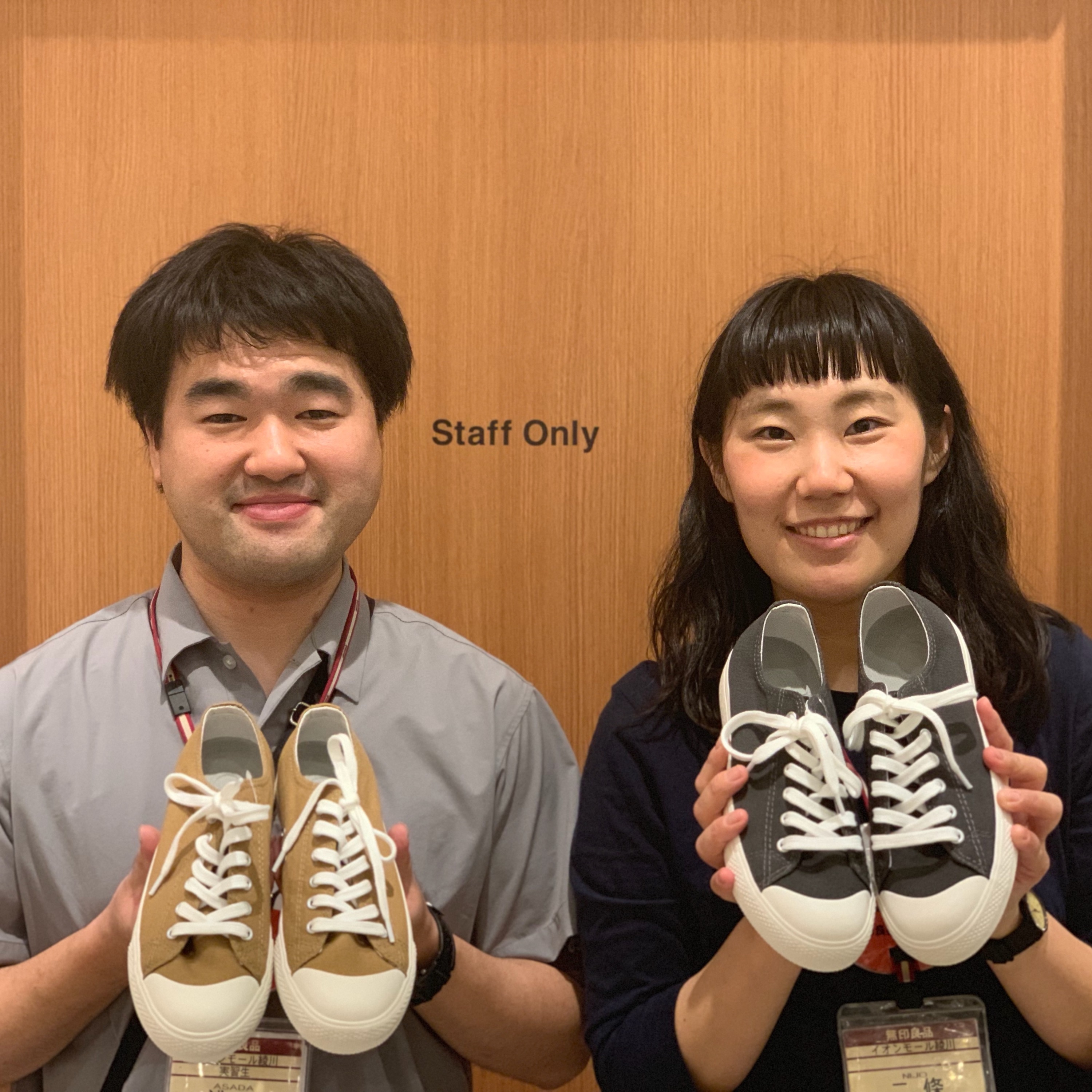 イオンモール綾川】疲れにくい撥水スニーカーに新色が仲間入り｜無印